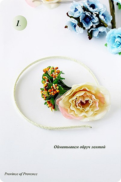 сделать обруч своими руками
