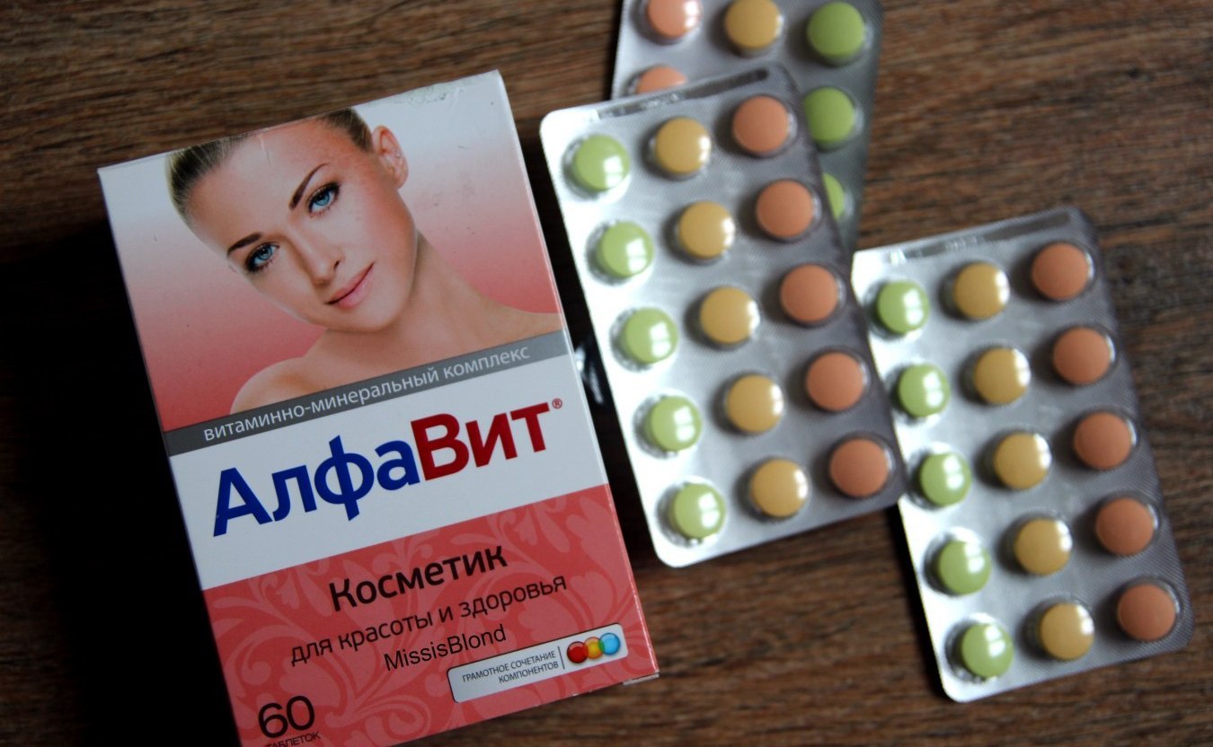 Алфавит Костемик
