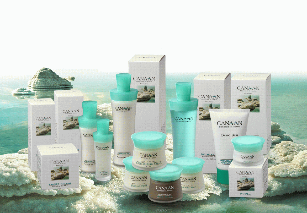 Косметика с солями Мертвого моря