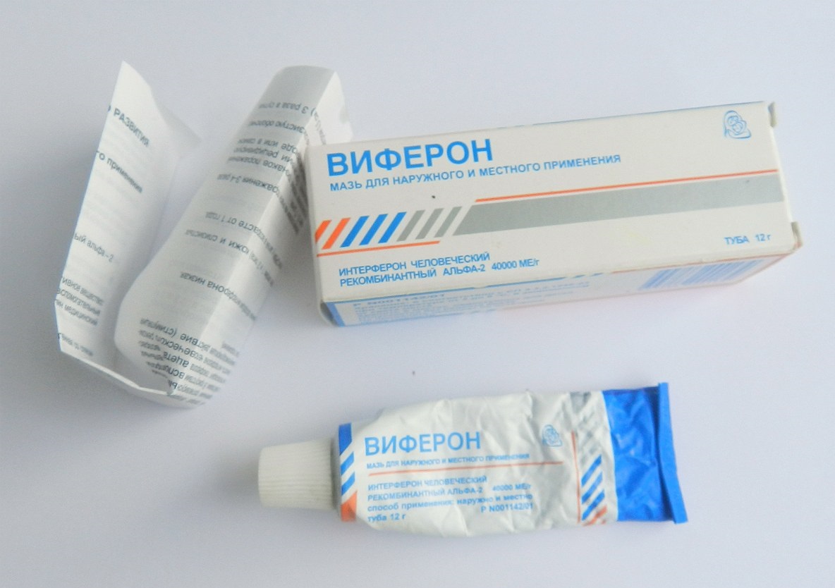 Гель