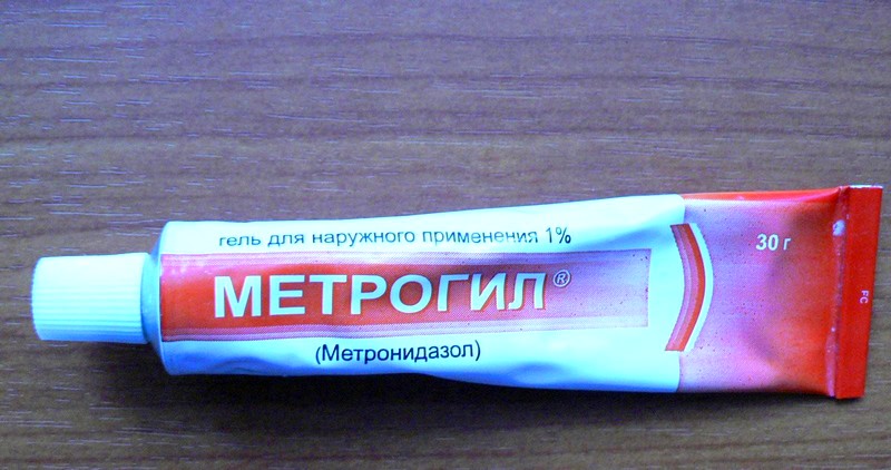 Метрогил гель