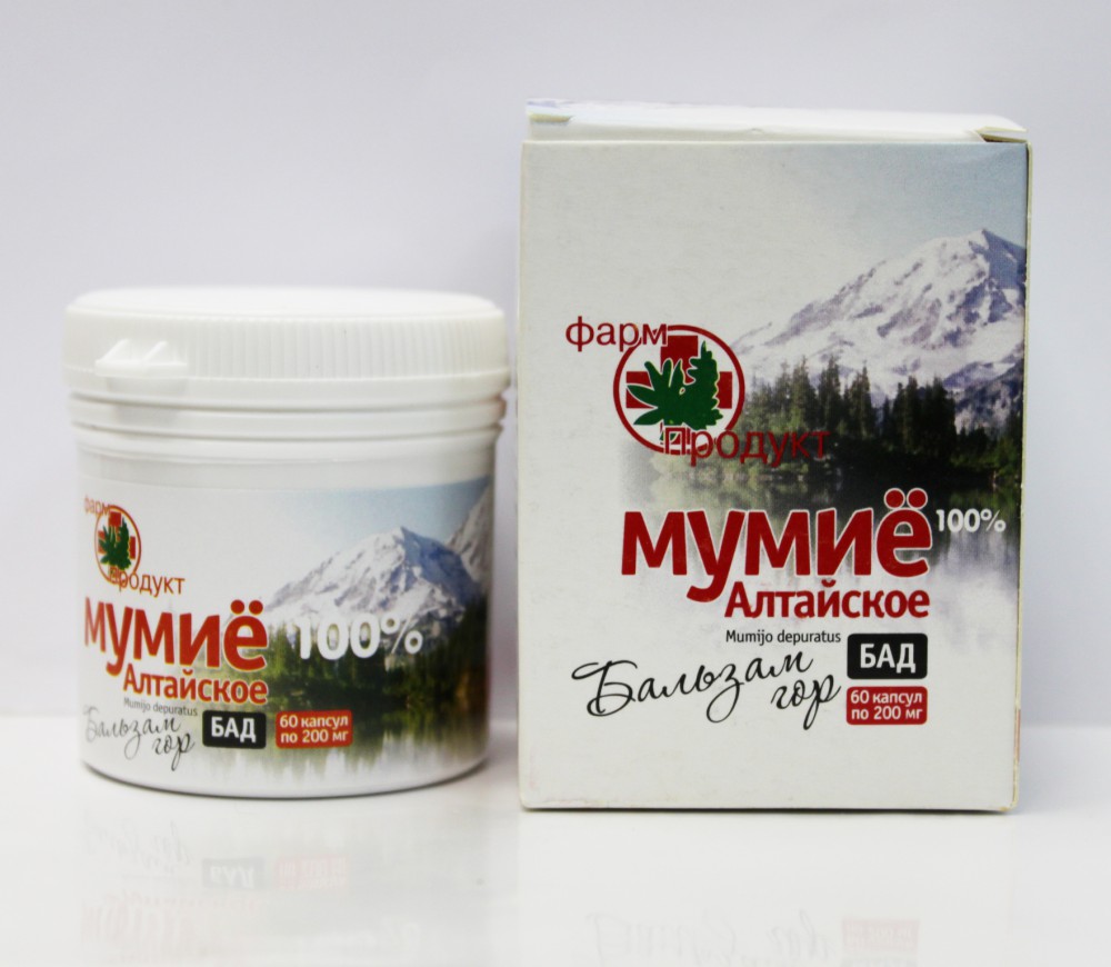 Мумиё алтайское Бальзам гор
