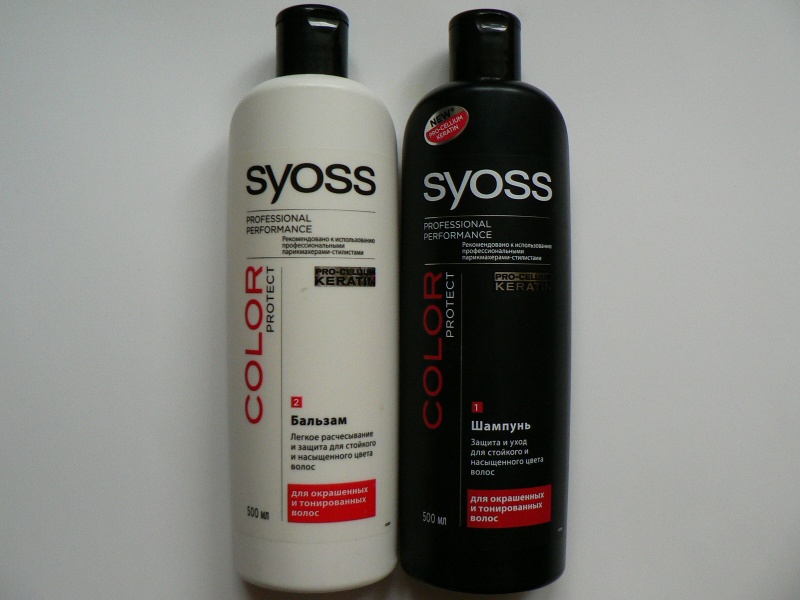 Шампунь syoss