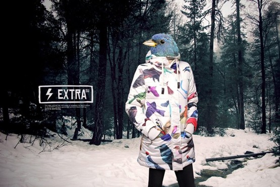 молодежные бренды Extra