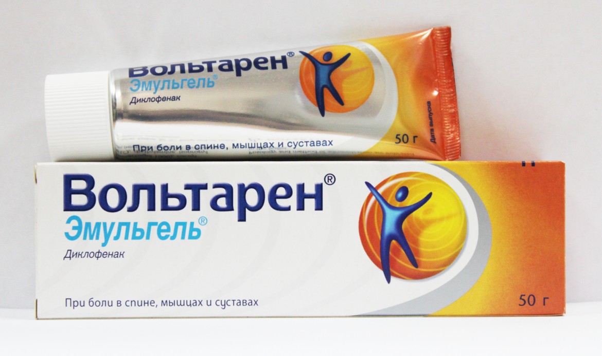 Вольтарен гель