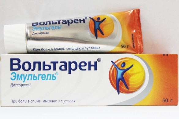 Вольтарен гель
