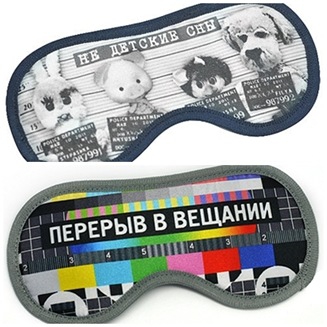 Маска для сна своими руками – фото 